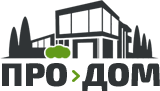 ПроДом